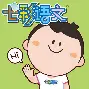 贝林厄姆8次T禁赛1场6细节曝光的简单介绍 贝林厄姆8次T禁赛1场6细节曝光的简单介绍
